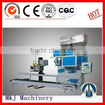 New Cheap full-automatic rotary curry powder filling machine