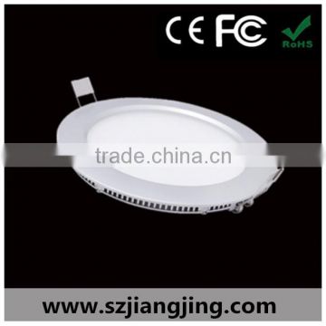 High brightness 15w D195*21mm led kitchen ceiling light