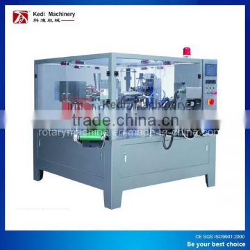 Granule Rotary Premade Bag Packing Machine