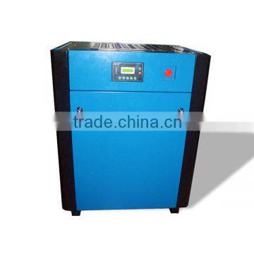 energy saving DC 75KW screw type air compressor