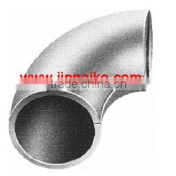 Seamless Carbon Steel Pipe Elbows