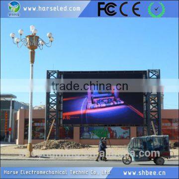 2016 alibaba new product outdoor used led billboard display