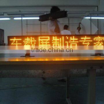 Professional Manufacturer p10 12v led car led digital clock display circuit
