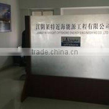 Jiangyin Wright Offshore Energy Engineering Co., Ltd.