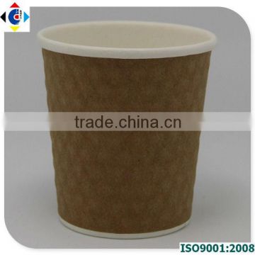 4oz Brown Dimple Ripple Printed Hot Drinking Paper Coffee Cup