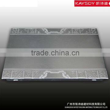 Kaysdy wall panel,indoor ceiling title