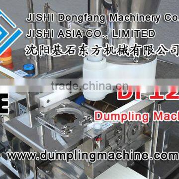 Best Selling Stainless Steel Dumpling Machine photo-3