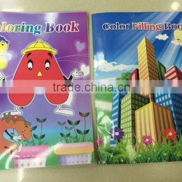 2016 new-model eco-friendly high quality child color filling book