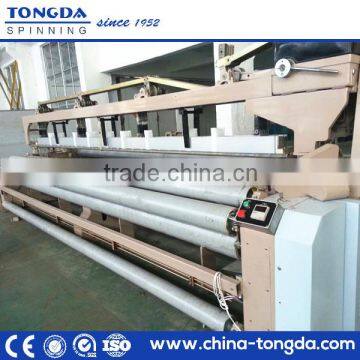 Water jet loom textile machines window screen weaving loom/fishing net weaving machine