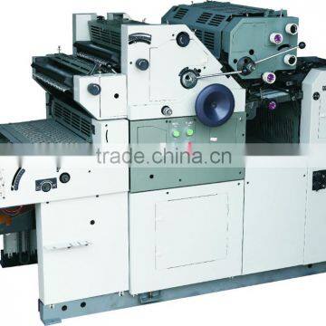 Computer Direct Offset Printing Machine