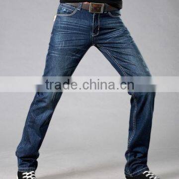 Jeans Pant