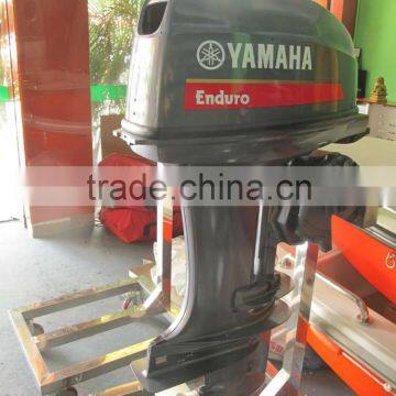 Shipboard Engine/Outboard Motors photo-2