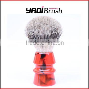 pure badger hair private label shaving brush