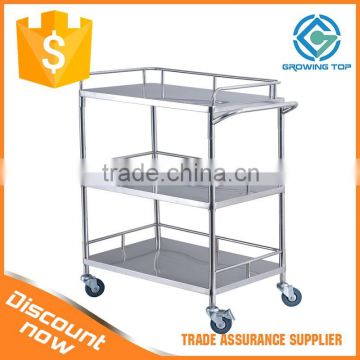 Hospital Stainless Steel Treatment Trolley with Three Shelves