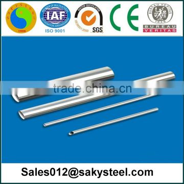 seamless stainless steel pipe price