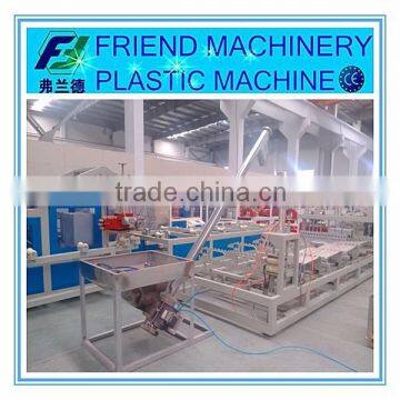 Automatic PVC powder loader machine