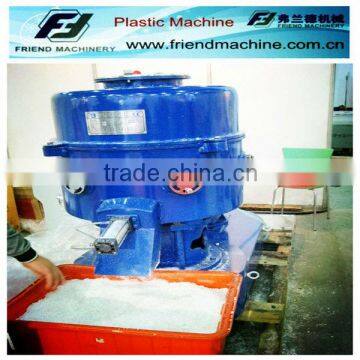 TLJ-200 Plastic Film Agglomerating Machine