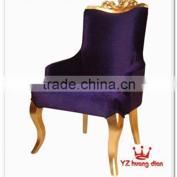 bent legs metal material high backrest aluminum throne chairs in dining room and restaurant