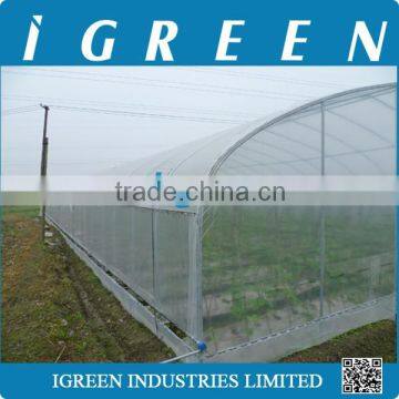 Used Commercial Greenhouse photo-2