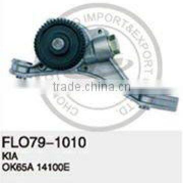 CAR OIL PUMP FOR KIA