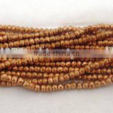 Pyrite Round Beads