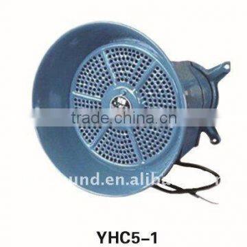 YHC5-1 (MARINE SPEAKER)Horn Speaker & loudspeaker for electronic siren for Ship and boat, electronic siren