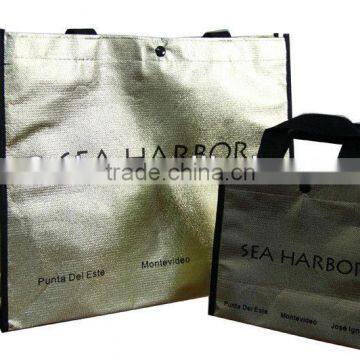 non woven carry bag golden fabric(2W-2069)