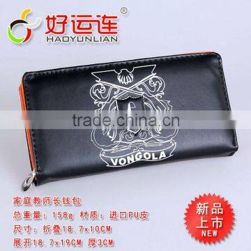 Reborn PVC Long Wallet