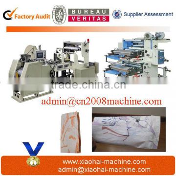 Aluminum Foil Sharp Bottom Paper Bag Machine