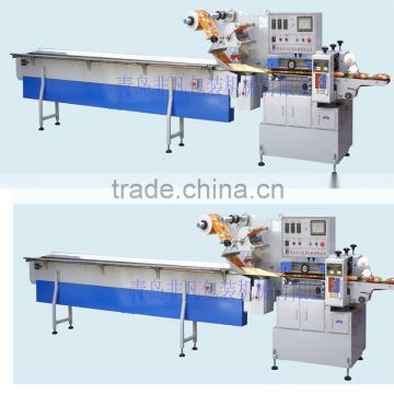 Laudry soap horizontal packing machine with CE certificate