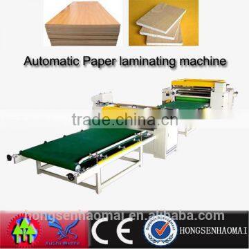 2015 the best professional pet laminating machine