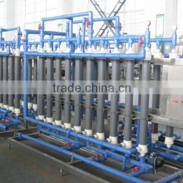 hollow fiber ultrafiltration