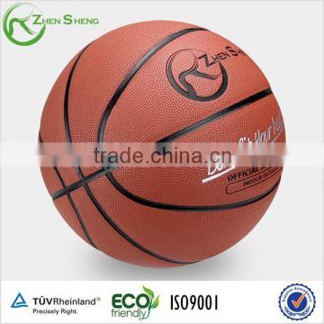 Zhensheng leather- basketball- ball- official