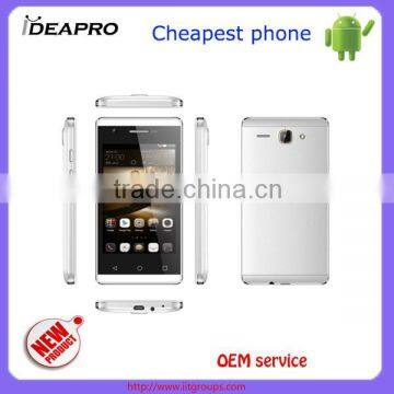 MatE 7-4.0inch Cheapest mobile phone with TV WIFI FM