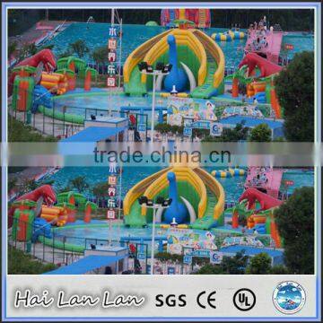 inflatable air tight water park games for children