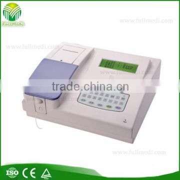 FM-2014 good price medical lab analyzers for sale