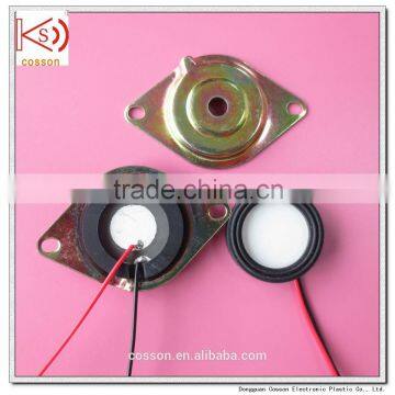 25mm 1.7KHz Ultrasonic atomization piece (ROHS)