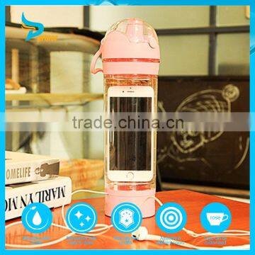 2015 Hot sale promotional portable listening music magic plastic drinking water bottle