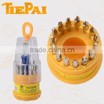 KEY POINT 16 and multi-function computer repair tools