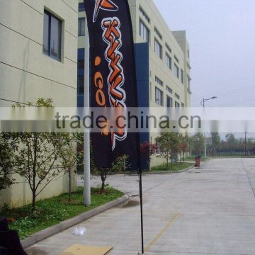 outdoor feather flag banner