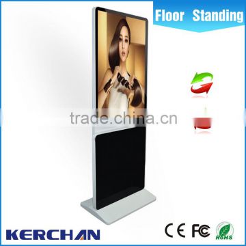 China advertising supplier 42 inch rotating mobile board stand lg screen digital signage hardware