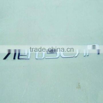 Black Nickel Plated Electroformed Thin Metal Sticker Custom Cheap Metallic Sticker With Self photo-3