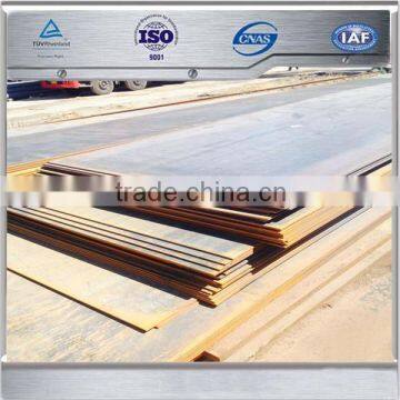 A709-50F-2 bridge structural high strength steel plate