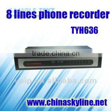 TYH636 / 8 lines phone voice recording box/ call recorder,work without power, FSK and DT