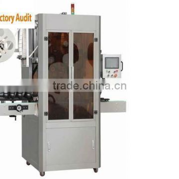 JINRI Bottle labeling machine