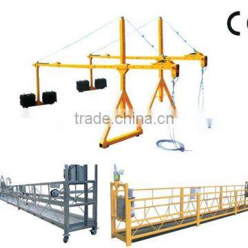 ZLP100/200/300/500/630/800 Suspended Platform/Suspension Platform