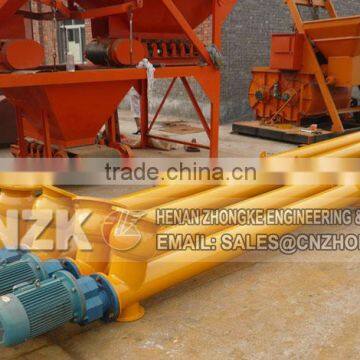 Screw auger conveyor for materials handling