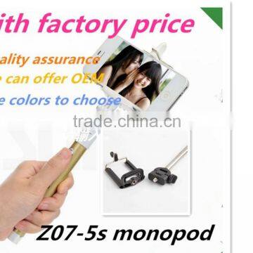 selfie monopod for 2015 hot selling,wire selfie stick for smart phone