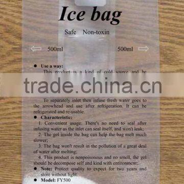 Fill water biological ice pack -500ml