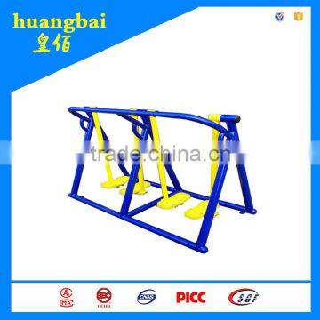 Hot Sale Outdoor Fitness Double Air Walker for old